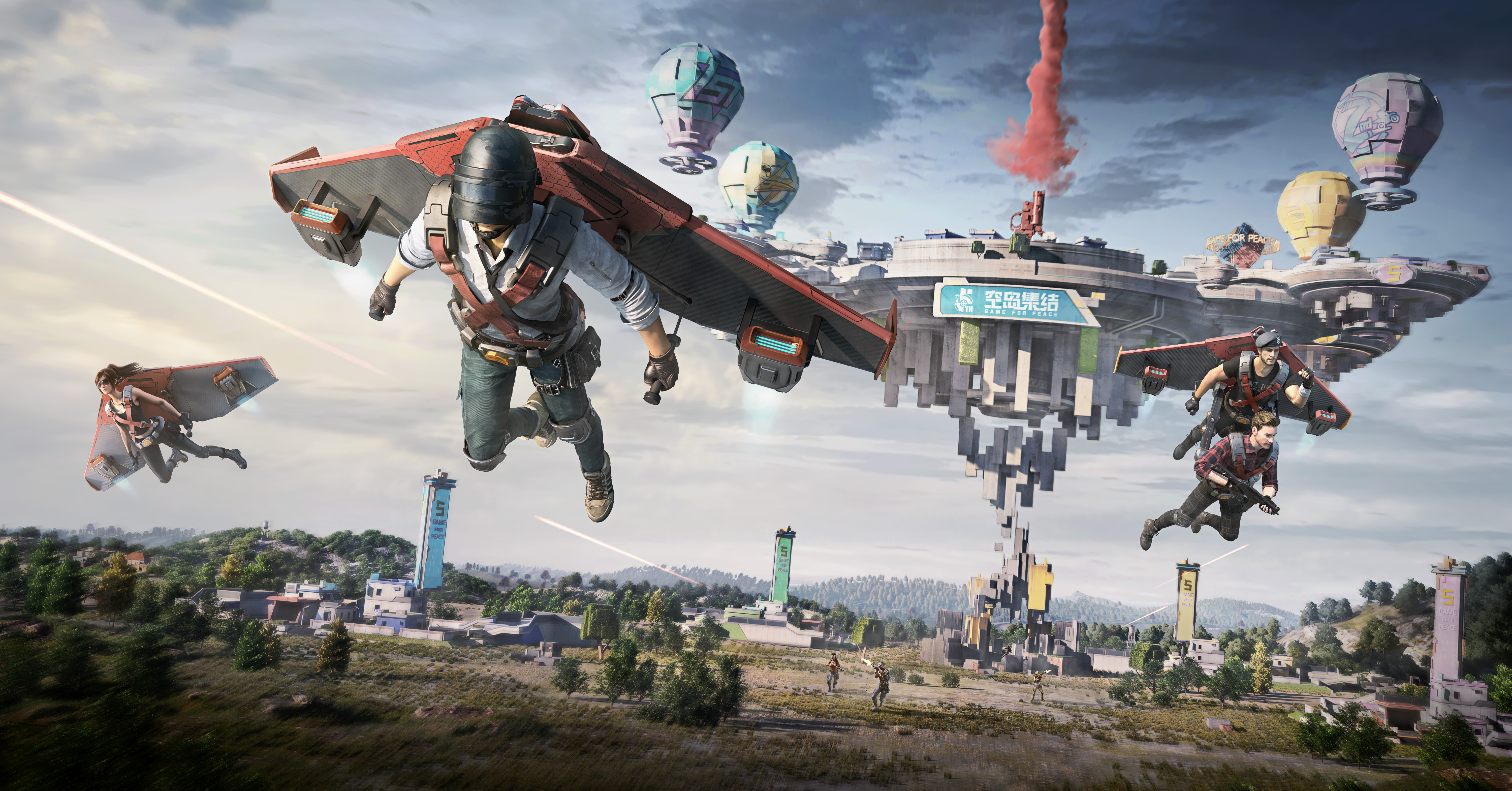 和平精英体验服