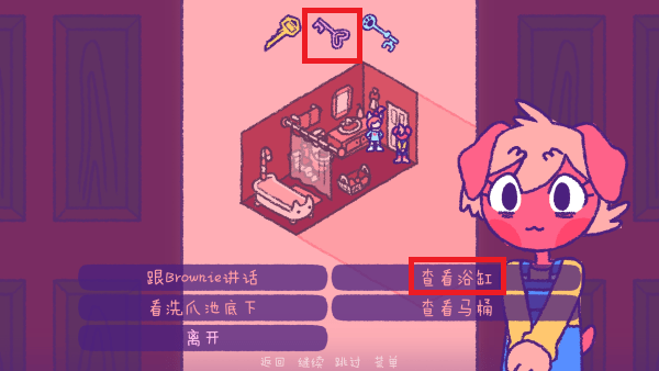 完美末日永恒炼狱