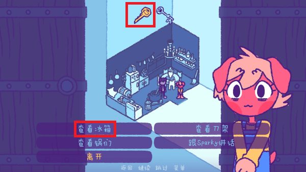 完美末日永恒炼狱