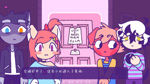 完美末日永恒炼狱