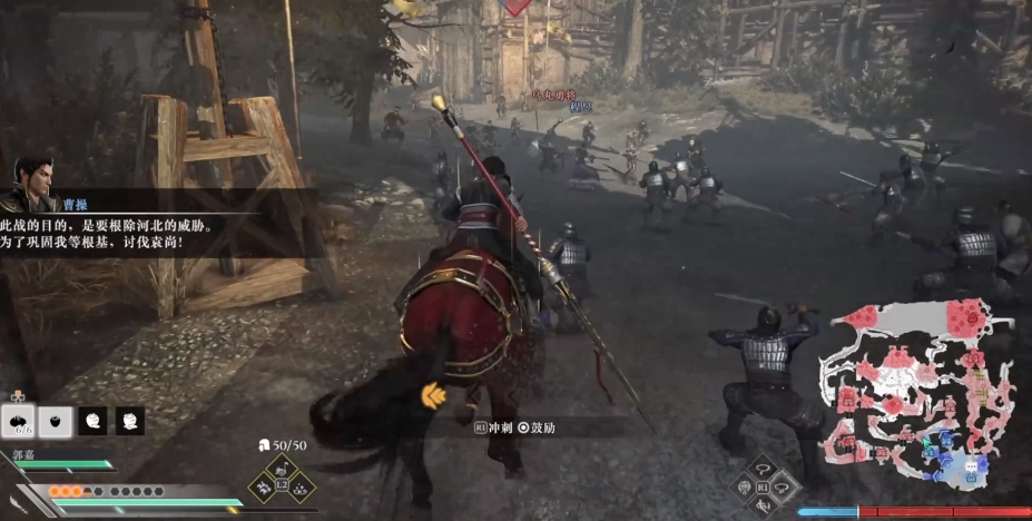 真三国无双起源白狼山if线怎么打