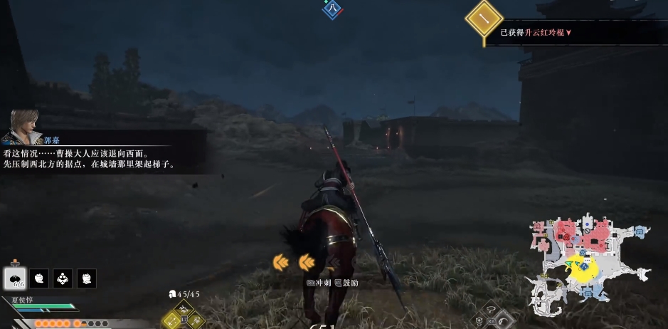 真三国无双起源无双难度曹操线逆天改命救典韦流程