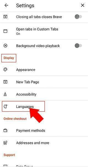 Brave浏览器手机版