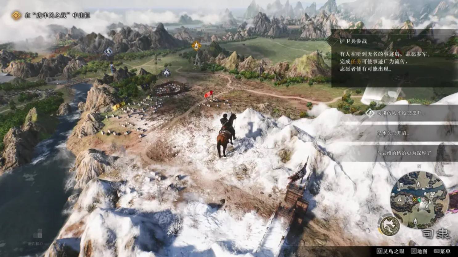 真三国无双起源为将小成成就怎么做