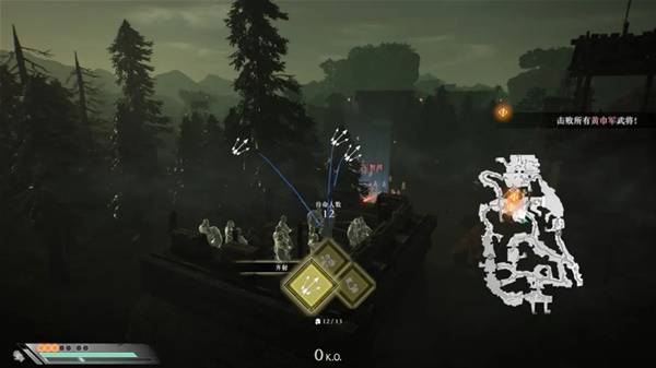 真三国无双起源战术精妙成就怎么做