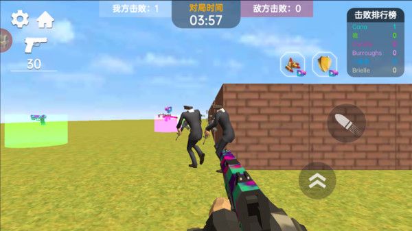 老六大挑战截图3