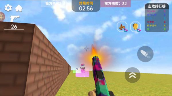 老六大挑战截图2