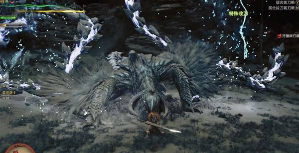 怪物猎人荒野锁刃龙怎么打