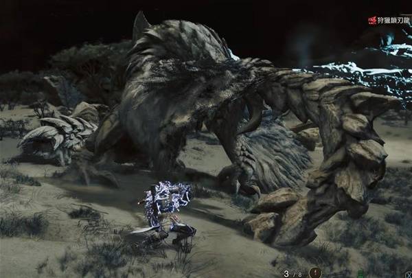 怪物猎人荒野锁刃龙怎么打