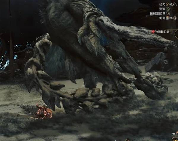 怪物猎人荒野锁刃龙怎么打