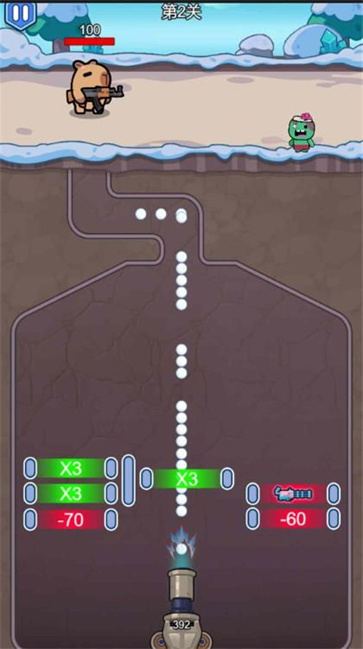 举起火箭筒开火截图3