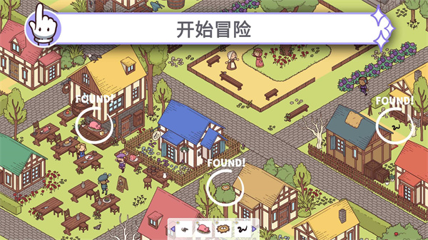 穿越时空2截图3