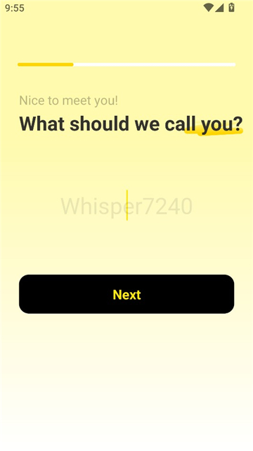 牛马时钟安卓版截图1