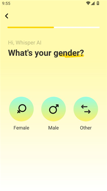 牛马时钟安卓版截图2