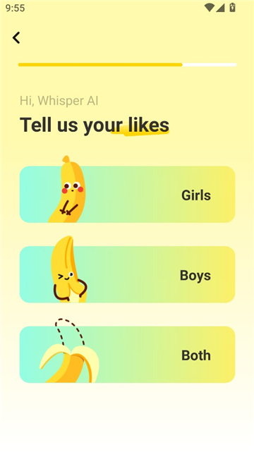 牛马时钟安卓版截图3