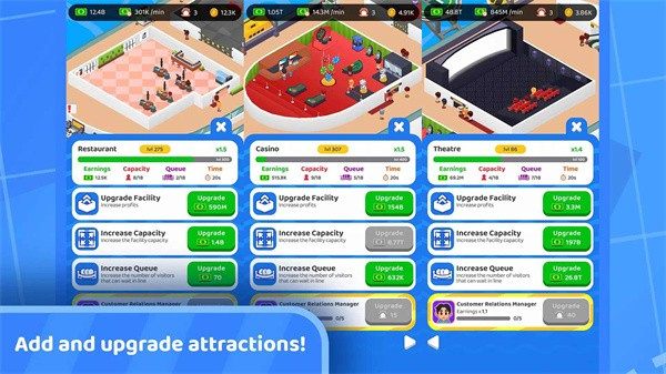 闲置游轮模拟器截图3