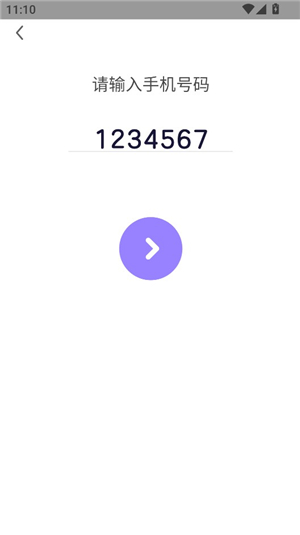 快手小游戏安装正版