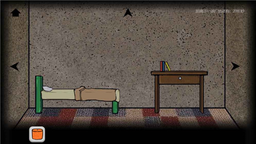 被囚禁的男孩截图3