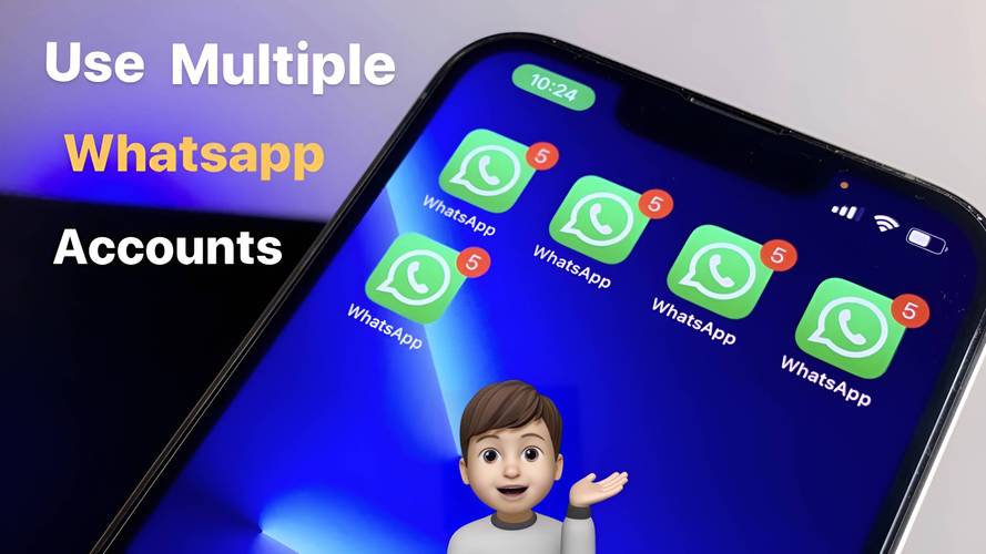 WhatsApp官网版