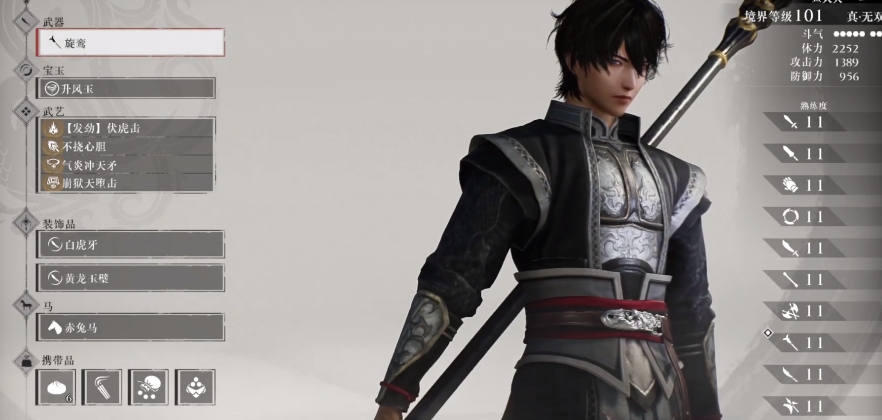 真三国无双起源矛连招推荐