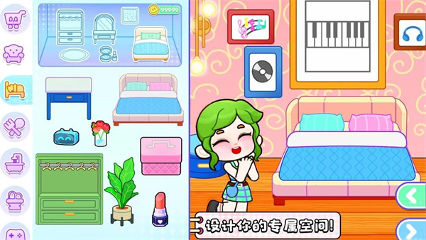 奇妙小镇世界截图2