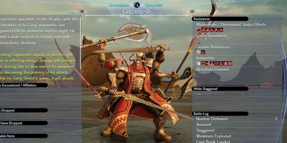 最终幻想7重生吉尔伽美什怎么打