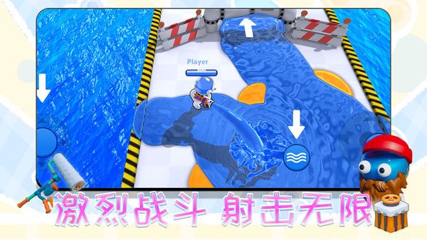 别闹我有枪截图1