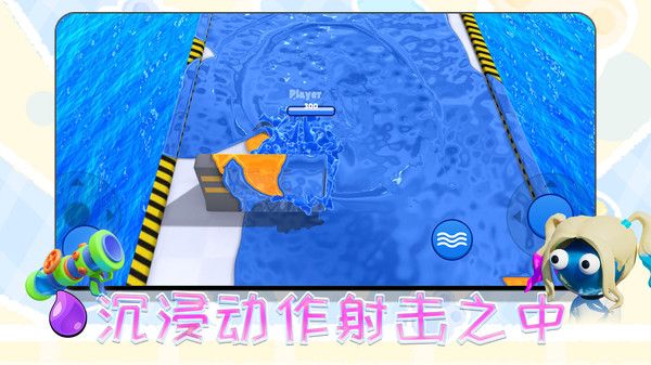 别闹我有枪截图3