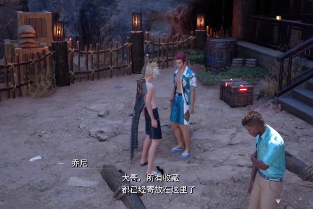 最终幻想7重生全乔尼收藏展品位置