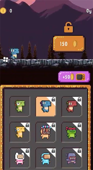 跳跃恐龙大冒险截图4