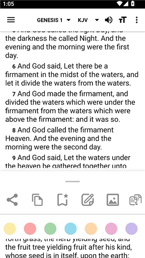 离线圣经朗读版和合本