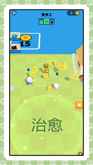 我的怪物军团截图1