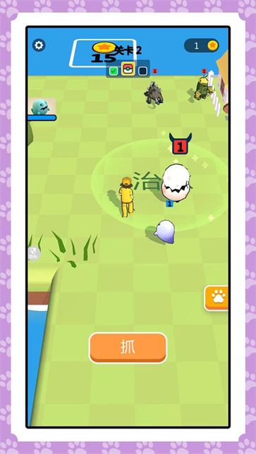 我的怪物军团截图3