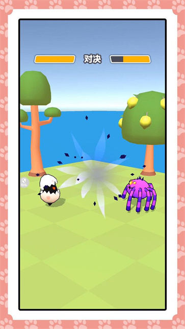 我的怪物军团截图4