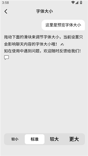 问小白DSR1满血版