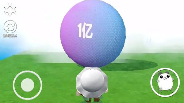 蛋蛋闯关酷跑截图2