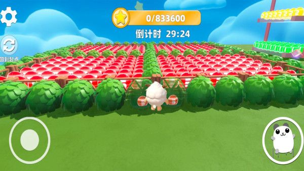 蛋蛋闯关酷跑截图3