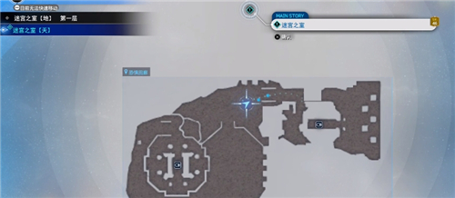 最终幻想7重生克劳德武器收集 破流者获取方法