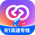 问小白deepseek