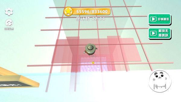蛋蛋大跑酷截图3