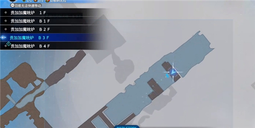 最终幻想7重生蒂法武器收集 猛虎利牙获取方法