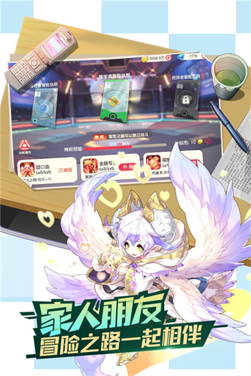 口袋觉醒2025截图1