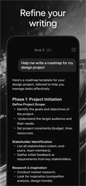 Grok3手机版截图2