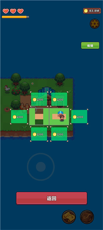 夏日时光探索小岛