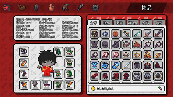 像素冒险世界截图5