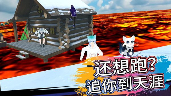 诡异迷宫跑酷截图2