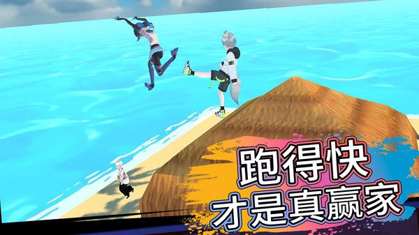 诡异迷宫跑酷截图3