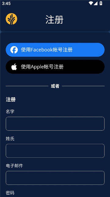 Our Daily Bread截图3