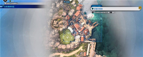 最终幻想7重生赤红13武器收集 银质项圈获取方法