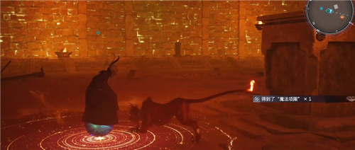 最终幻想7重生赤红13武器收集 魔法项圈获取方法